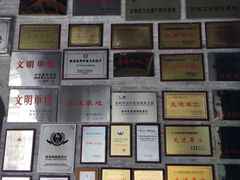 -西安关中民俗艺术博物院
