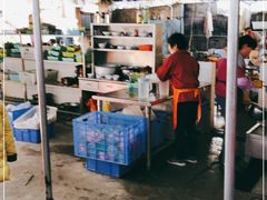 -章记正宗南岗鱼蛋火锅