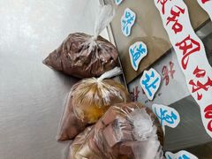-正宗忘不了老鹅(梅岭店)