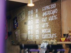 -HANA COFFEE(长寿路店)
