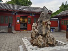 -郭守敬纪念馆