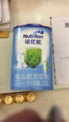 -孩子王(奥克斯广场店)