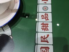 -五条人糖水铺(武林总店)