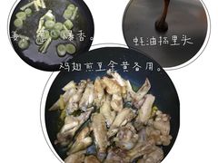 -百佳永辉超市(太阳广场店)