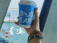 -抱抱地球咖啡馆(国家海洋博物馆店)