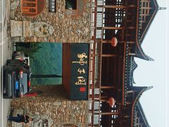 -狮子关旅游区