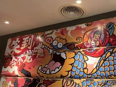-太二酸菜鱼(海口友谊广场店)