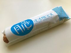 -佳麦烘焙(姚港路店)