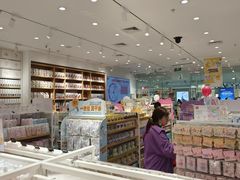 -名创优品(广州萝岗万达广场店)