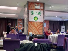 大堂-紫光园(顺义店)