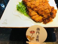 -大佛寺高级素食自助餐厅