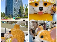 -北京清河万象汇
