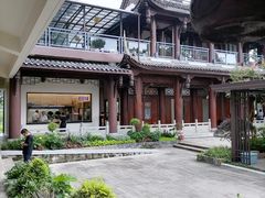 -祥侬国鸡宴•青城樂道苑