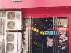 门面-螺小胖柳州螺蛳粉(钟楼总店)