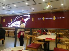 -客临百思德·东北特色馆(龙湖时代天街店)