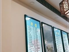 -张记炸串肠粉