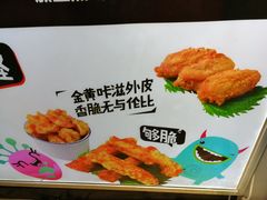 -傅强排骨(成都总店)