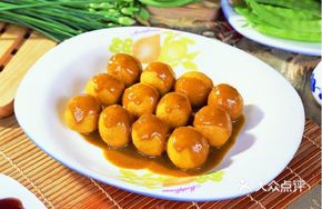 Golden Fish Balls