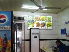 大堂-孟记大碗面•家常菜(鼓楼和会街店)