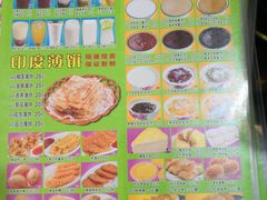 -芬芳甜品(同福路店)