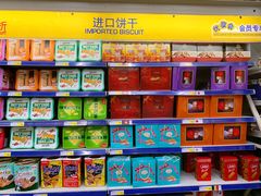 -麦德龙(郑东店)