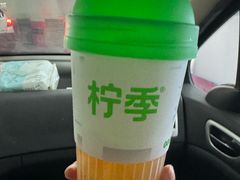 -柠季·手打柠檬茶(静安大悦城北座B1店 )