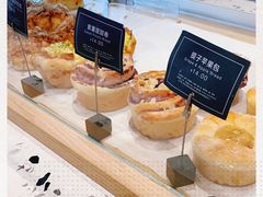 -gaga(深圳福田星河COCO Park店)