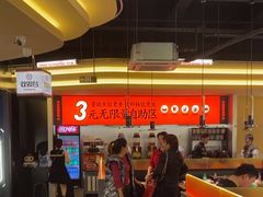 -师烤·豆花烤鱼(广州荔湾扬韬广场店)