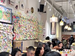 -小豆海棠(嘉兴路店)