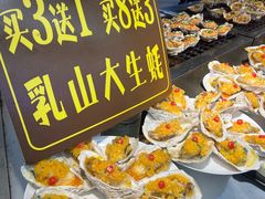 -庙街旅游·美食广场(五一广场店)