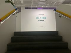 -上海油画雕塑院