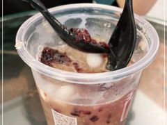 -甜心闲生手工传统冰粉(奎星楼店)