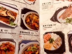 菜单-泰华海鲜中餐厅(普吉镇店)