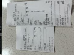 -重庆秦妈火锅(全国连锁五台山店)