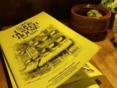 -Union Oyster House