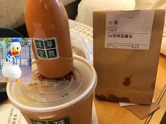 -华嫂冰室(尖沙咀店)