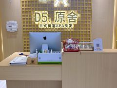 -万达广场(南宁青秀店)