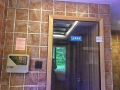 -三清山希尔顿度假酒店