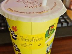 -熊猫一间店(仙林大道店)