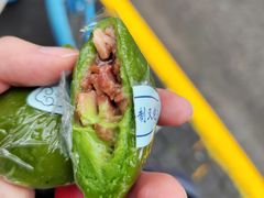 秘制叉烧青团-王宝和酒家(黄浦店)