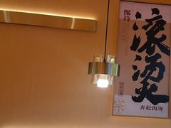 -热辣宗师·串串火锅(万达金街店)