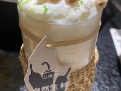 -山缓缓火锅(青岛万象城店)