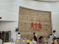 -秋姐美食店(旅游大道店)