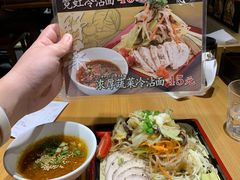 浓厚蔬菜冷沾面-霸吗拉面