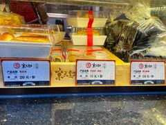 -京天红酒家(虎坊路店)