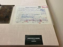 -九江市博物馆