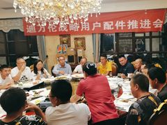 -小八仙·八方(移民广场店)
