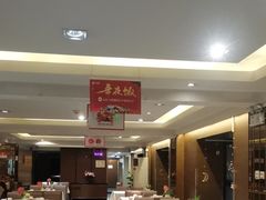 -大鸭梨(天通西苑店)
