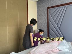 -馨月汇·独栋月子中心(南山店)