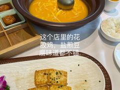 -院里寻菜·精致庭院菜(观沙岭店)